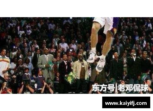 南宫NG28相信品牌力量有限公司NBA经典球衣全景解析：从传奇到现代，探寻设计与文化的奇妙交汇